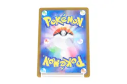 Noibat CH 111/100 JOURNEY TOGETER  Pokemon Card Japanese Near Mint - Image 2