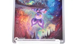 Noibat CH 111/100 JOURNEY TOGETER  Pokemon Card Japanese Near Mint - Image 4