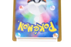 Noibat CH 111/100 JOURNEY TOGETER  Pokemon Card Japanese Near Mint - Image 5