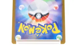 Noibat CH 111/100 JOURNEY TOGETER  Pokemon Card Japanese Near Mint - Image 6