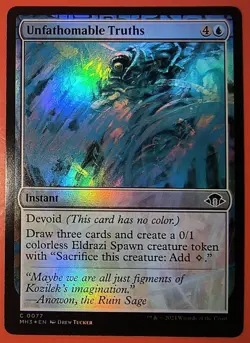MTG, MAGIC: UNFATHOMABLE TRUTHS, MH3, COMMON, REGULAR FINISH, NM, 0077 - Image 4