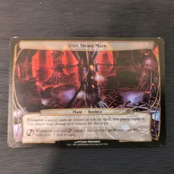 MTG Planechase  2009 Oversize Plane Cards - Lot Of 13 HP - 3X PROMO CARDS - Image 5