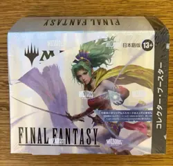 MTG Final Fantasy Collector Booster Box Magic The Gathering  FF Japanese ver New - Image 1