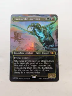 Ureni of the Unwritten (Borderless) Commander: Tarkir: Dragonstorm Foil - Image 3