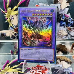 Yugioh Primite Dragon Nether Berzelius DUAD-EN035 Ultra Rare 1st Ed Near Mint - Image 1