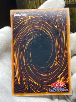 YuGiOh  Vol.4 Ultra Rare Summoned Skull Japanese No Ref  MP - Image 9