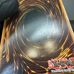 LP - Bubble Shuffle - Ultimate - CRV-EN046 - Yu-Gi-Oh - Image 8