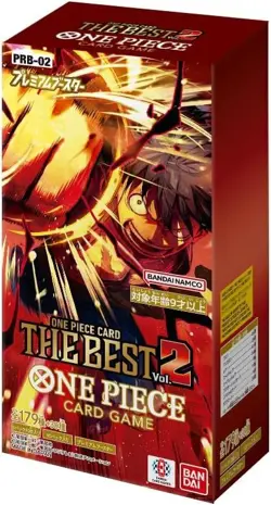 ONE PIECE Card Game Premium THE BEST Vol.2 PRB-02 PRB02 Box SEALED Japanese New - Image 1