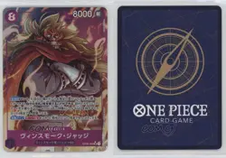 2023 One Piece Card Game: Wings of Captain OP06 Japanese Vinsmoke Judge 0x1m - Image 3