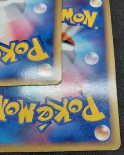 Pokemon Card Lugia LEGEND Set 029/070 030/070  1st ED 2009 Holo Japanese - Image 10