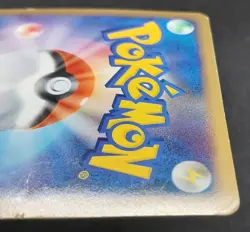 Pokemon Card Lugia LEGEND Set 029/070 030/070  1st ED 2009 Holo Japanese - Image 13