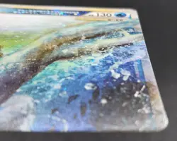 Pokemon Card Lugia LEGEND Set 029/070 030/070  1st ED 2009 Holo Japanese - Image 16