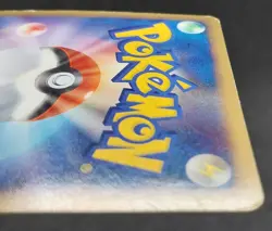 Pokemon Card Lugia LEGEND Set 029/070 030/070  1st ED 2009 Holo Japanese - Image 17