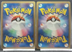 Pokemon Card Lugia LEGEND Set 029/070 030/070  1st ED 2009 Holo Japanese - Image 2