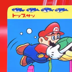 Super Mario World Trading Card Japan Rare Topsun Nintendo Carddass 1993 #91 - Image 2