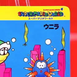 Super Mario World Trading Card Japan Rare Topsun Nintendo Carddass 1993 #91 - Image 5