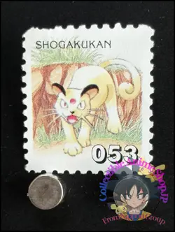 Persian Pokemon Stamp Card Japanese Shogakukan Nintendo Game Anime TCG D - Image 1