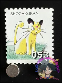 Persian Pokemon Stamp Card Japanese Shogakukan Nintendo Game Anime TCG H - Image 1