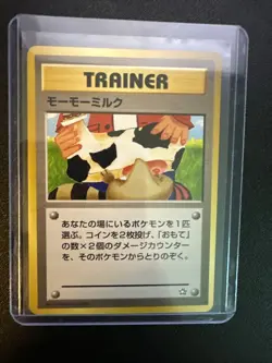 [NM] Moo-Moo Milk Japanese Banned Art Neo Genesis Card - Image 3