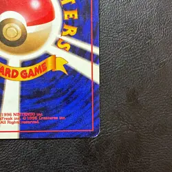 Rocket's Hitmonchan No. 107 Gym Holo Japanese Pokemon Card Nintendo Japan - Image 12