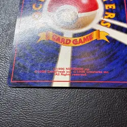 Rocket's Hitmonchan No. 107 Gym Holo Japanese Pokemon Card Nintendo Japan - Image 14