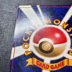 Rocket's Hitmonchan No. 107 Gym Holo Japanese Pokemon Card Nintendo Japan - Image 15
