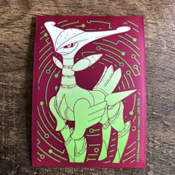 Stage 1 Quaxwell Full Art Holo Pokémon Card Excellent Condition - Image 2