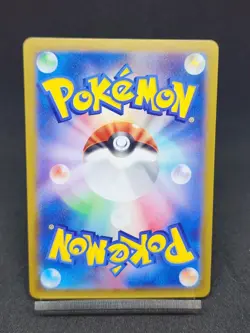 Pikachu  Snorlax  038/175 094/175 svM Japanese Pokemon Card 2 Card Set NM/M - Image 3
