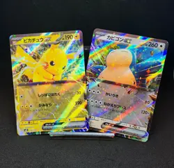 Pikachu  Snorlax  038/175 094/175 svM Japanese Pokemon Card 2 Card Set NM/M - Image 6