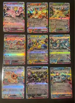 Pokemon Card Eevee Evolution RR 9 card set Terastal Festival sv8a ex Japanese - Image 13