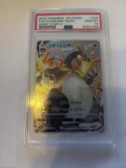 PSA 10 Charizard Vmax 308/190 Shiny Star V Japanese GEM MINT Pokemon Card - Image 3