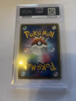 PSA 10 Charizard Vmax 308/190 Shiny Star V Japanese GEM MINT Pokemon Card - Image 4