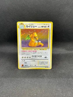 Dragonite Holo No. 149 Holo Rare Fossil Japanese Pokemon Card NM+ - Image 3