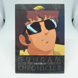 68 Voices Calling Gundam MOBILE SUIT GUNDAM Chronicle2 Card dass Masters BANDAI - Image 1
