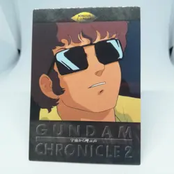 68 Voices Calling Gundam MOBILE SUIT GUNDAM Chronicle2 Card dass Masters BANDAI - Image 11