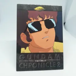 68 Voices Calling Gundam MOBILE SUIT GUNDAM Chronicle2 Card dass Masters BANDAI - Image 12