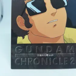 68 Voices Calling Gundam MOBILE SUIT GUNDAM Chronicle2 Card dass Masters BANDAI - Image 16
