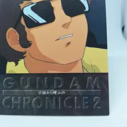 68 Voices Calling Gundam MOBILE SUIT GUNDAM Chronicle2 Card dass Masters BANDAI - Image 17