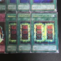 18set Premium Pack 4 Complete full set Ultra Rare Yu-Gi-Oh Card Japanese - Image 8