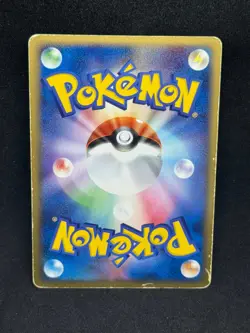 Rocket's Articuno ex 010/020 1st Edition Japanese Pokemon Card - Image 2