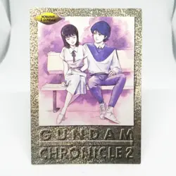 3 Camille & Fa Zeta Gundam MOBILE SUIT GUNDAM Chronicle2 Card dass Masters - Image 13
