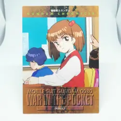 Dorothy 2of9 MOBILE SUIT GUNDAM Chronicle1 Card dass Masters BANDAI - Image 1