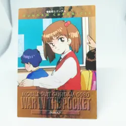Dorothy 2of9 MOBILE SUIT GUNDAM Chronicle1 Card dass Masters BANDAI - Image 11