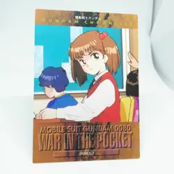 Dorothy 2of9 MOBILE SUIT GUNDAM Chronicle1 Card dass Masters BANDAI - Image 12