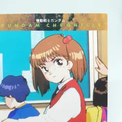 Dorothy 2of9 MOBILE SUIT GUNDAM Chronicle1 Card dass Masters BANDAI - Image 15