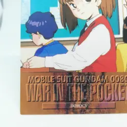 Dorothy 2of9 MOBILE SUIT GUNDAM Chronicle1 Card dass Masters BANDAI - Image 16