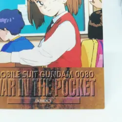 Dorothy 2of9 MOBILE SUIT GUNDAM Chronicle1 Card dass Masters BANDAI - Image 17