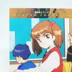 Dorothy 2of9 MOBILE SUIT GUNDAM Chronicle1 Card dass Masters BANDAI - Image 2