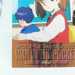 Dorothy 2of9 MOBILE SUIT GUNDAM Chronicle1 Card dass Masters BANDAI - Image 4
