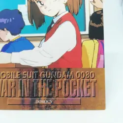 Dorothy 2of9 MOBILE SUIT GUNDAM Chronicle1 Card dass Masters BANDAI - Image 5